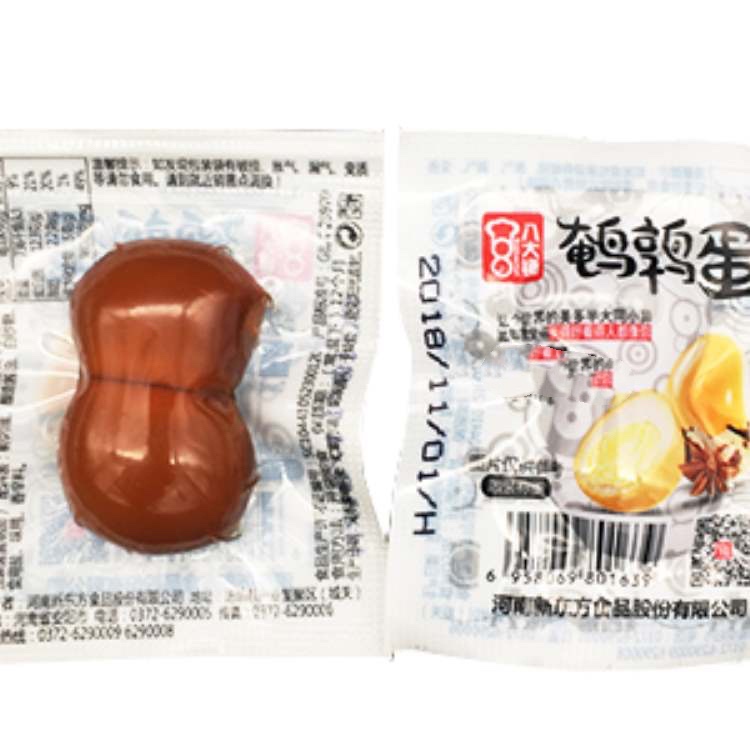 營(yíng)養(yǎng)餐鹵蛋廠(chǎng)家